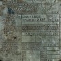 EMPILHADEIRA CLARK 7 TON..jpg13